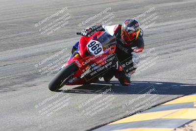 media/Jan-14-2024-SoCal Trackdays (Sun) [[2e55ec21a6]]/Bowl (11am)/